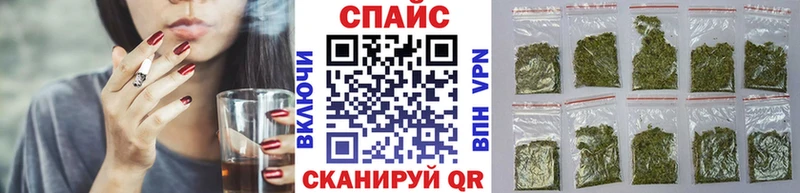 купить наркотик Щучье Бутират 1.4BDO