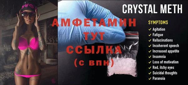 дмт Наволоки