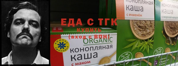 дмт Наволоки