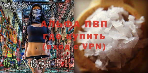 дмт Наволоки