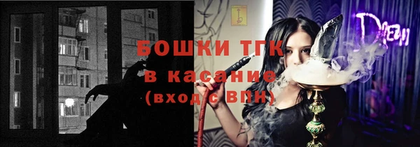 дмт Наволоки