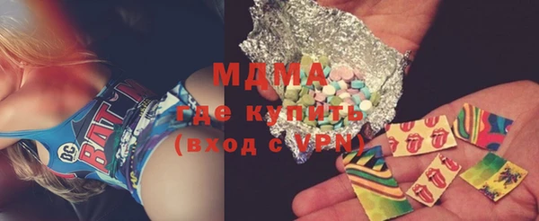 дмт Наволоки