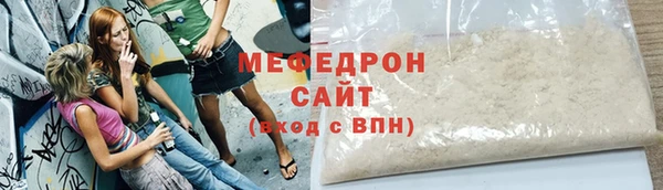 дмт Наволоки