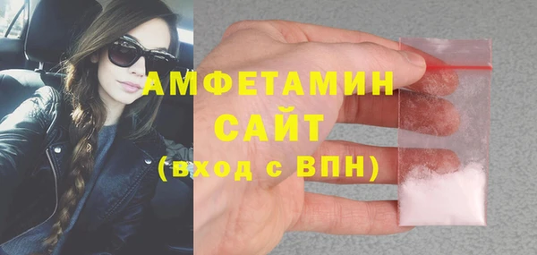 хмурый Навашино