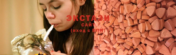 гашишное масло Надым