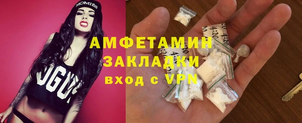 хмурый Навашино