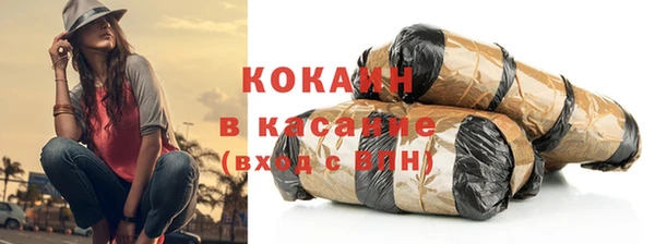 дмт Наволоки