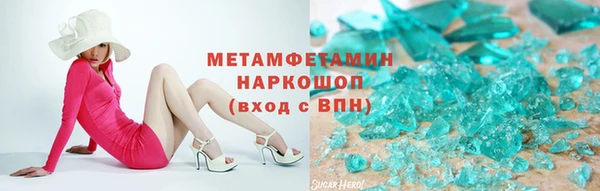 гашишное масло Надым