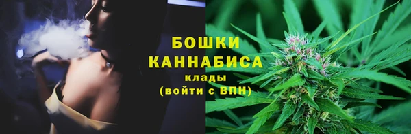 хмурый Навашино