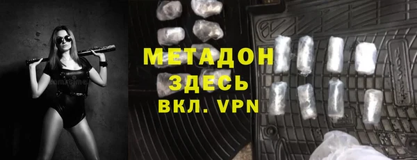хмурый Навашино