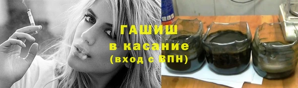 дмт Наволоки