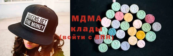 дмт Наволоки