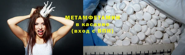 хмурый Навашино