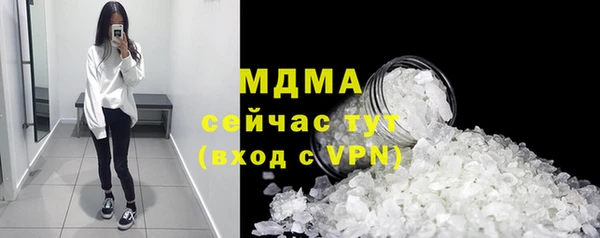 дмт Наволоки