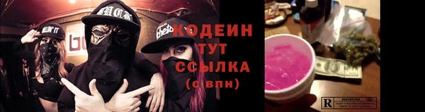 дмт Наволоки