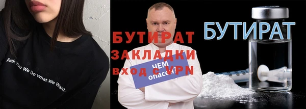 дмт Наволоки