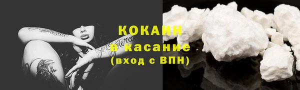 хмурый Навашино