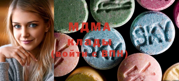 дмт Наволоки