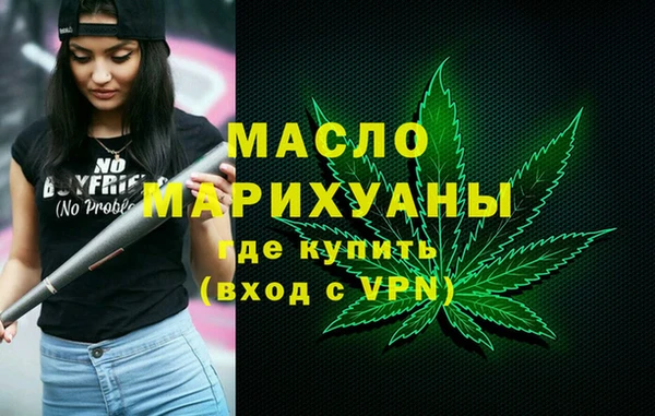 дмт Наволоки