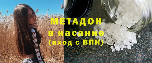 хмурый Навашино