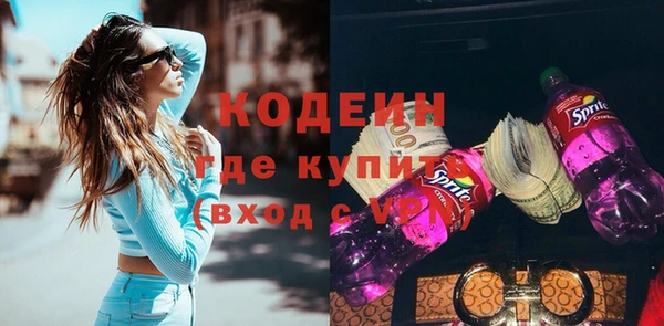 хмурый Навашино