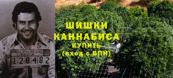 дурь Ачинск