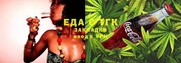хмурый Навашино