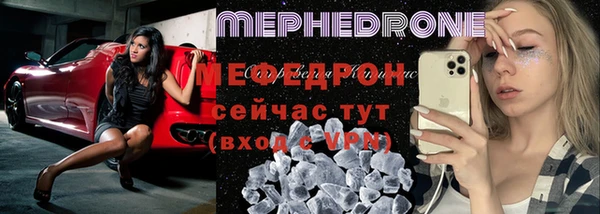 гашишное масло Надым