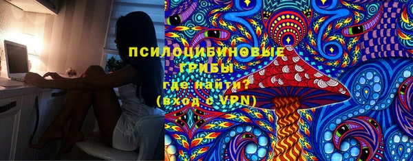 гашишное масло Надым