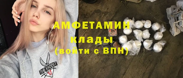 дмт Наволоки