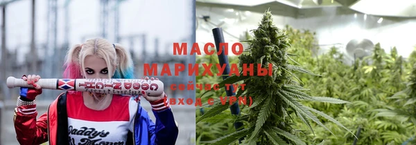 хмурый Навашино