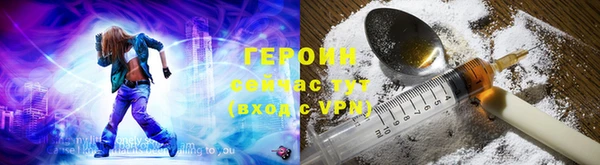 хмурый Навашино